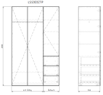 Vysoká skříň se třemi dvířky a třemi zásuvkami, šatní tyčí a policemi