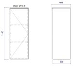 Vysoká závěsná skříňka s jedním dvířkem a dvěma policemi (v. 110 cm)