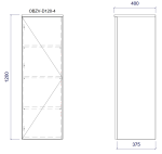 Vysoká závěsná skříňka s jedním dvířkem a třemi policemi (v. 120 cm)